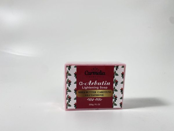 Shea butter 02 Arbutin lightnening soap Carmelia Cosmetics